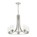 Z Lite Beckett 5 Light Chandelier 