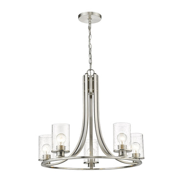 Z Lite Beckett 5 Light Chandelier 