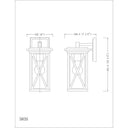 Z Lite Brookside 1 Light 12" Outdoor Wall Light 8