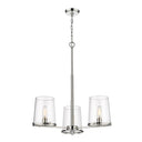 Z-Lite Callista 28" 3 Light Chandelier 8