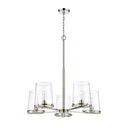 Z-Lite Callista 33" 5 Light Chandelier 12