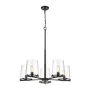 Z-Lite Callista 33" 5 Light Chandelier 