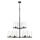 Z-Lite Callista 38" 9 Light Chandelier 1