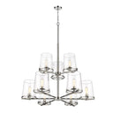 Z-Lite Callista 38" 9 Light Chandelier 10