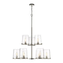 Z-Lite Callista 38" 9 Light Chandelier 9