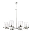 Z-Lite Callista 44" 8 Light Chandelier 12