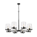 Z-Lite Callista 44" 8 Light Chandelier 2