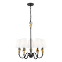 Z-Lite Claudelle 24" 5 Light Chandelier 8