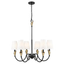 Z-Lite Claudelle 32" 6 Light Chandelier 8