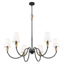 Z-Lite Claudelle 46" 6 Light Chandelier 10