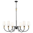 Z-Lite Claudelle 46" 6 Light Chandelier 8