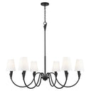 Z-Lite Claudelle 46" 6 Light Chandelier 