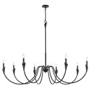 Z-Lite Claudelle 65" 8 Light Chandelier 1