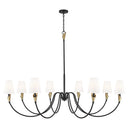 Z-Lite Claudelle 65" 8 Light Chandelier 8