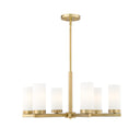 Z-Lite Danica 26" 6 Light Chandelier 8