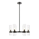 Z-Lite Datus 26" 6 Light Chandelier 1