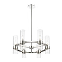 Z-Lite Datus 26" 6 Light Chandelier 10