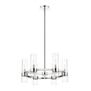 Z-Lite Datus 26" 6 Light Chandelier 12