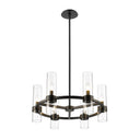 Z-Lite Datus 26" 6 Light Chandelier 2