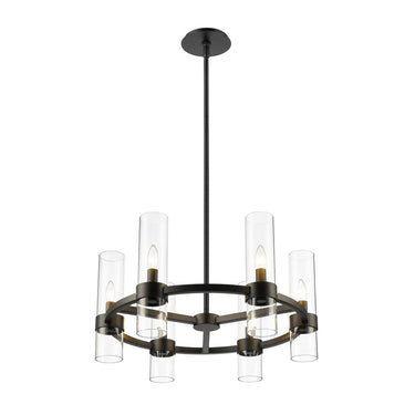 Z-Lite Datus 26" 6 Light Chandelier 2