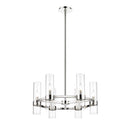 Z-Lite Datus 26" 6 Light Chandelier 8
