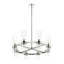 Z-Lite Datus 32" 8 Light Chandelier 10
