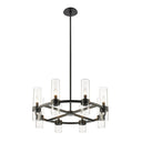Z-Lite Datus 32" 8 Light Chandelier 2