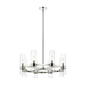 Z-Lite Datus 32" 8 Light Chandelier 8