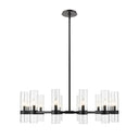 Z-Lite Datus 43.5" 12 Light Chandelier 1