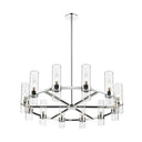 Z-Lite Datus 43.5" 12 Light Chandelier 10
