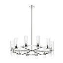 Z-Lite Datus 43.5" 12 Light Chandelier 12