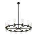 Z-Lite Datus 43.5" 12 Light Chandelier 2