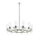 Z-Lite Datus 43.5" 12 Light Chandelier 8