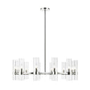 Z-Lite Datus 43.5" 12 Light Chandelier 9