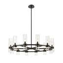 Z-Lite Datus 43.5" 12 Light Chandelier 