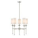 Z-Lite Emily 28" Large 5 Light Chandelier 16