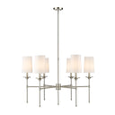 Z-Lite Emily 38" Large 6 Light Chandelier 1