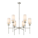 Z-Lite Emily 38" Large 6 Light Chandelier 2