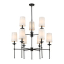 Z-Lite Emily 9 Light Chandelier image 1