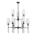 Z-Lite Emily 9 Light Chandelier image 17