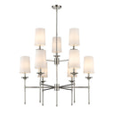 Z-Lite Emily 9 Light Chandelier image 2