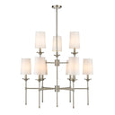 Z-Lite Emily 9 Light Chandelier image 4