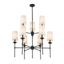 Z-Lite Emily 9 Light Chandelier image 9