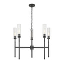 Z-Lite Esme 5 Light Chandelier image 1