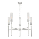 Z-Lite Esme 5 Light Chandelier image 12