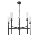 Z-Lite Esme 5 Light Chandelier image 13