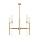 Z-Lite Esme 5 Light Chandelier image 2