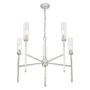 Z-Lite Esme 5 Light Chandelier image 3