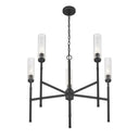 Z-Lite Esme 5 Light Chandelier image 4