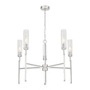 Z-Lite Esme 5 Light Chandelier image 6